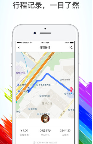 2025 年起大型国有保险公司每年新增保费的 30%用于投资 A 股，如何解读？对市场有何影响？