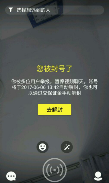你最喜欢的二次元女反派是谁?