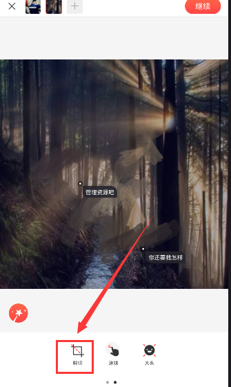特朗普威胁切断未来对南非所有资助，南非总统发声