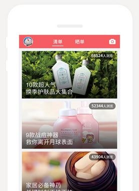 小小虫甜歌翻唱挑战