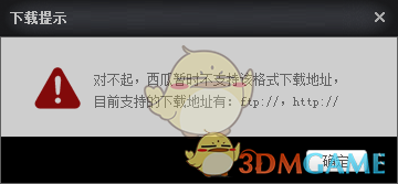 大正爱跑步再次跑进220