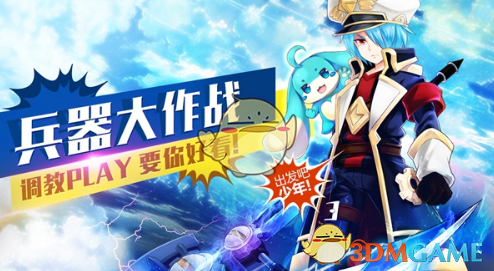 美俄总统通话一个半小时，普京邀请特朗普访俄！特朗普：乌方收回所有土地不太可能，将偿还美国3500亿美元）