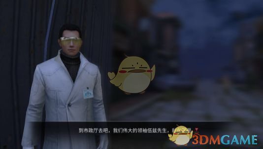 多地婚姻登记处辟谣离婚限号