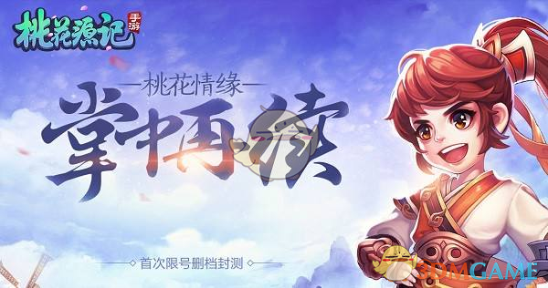 你比星光美丽开甜
