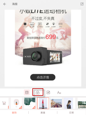 孩子们为什么反感家长与别人家的孩子比较？