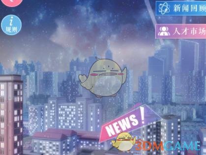 让硅谷震惊的浙大天才，证实了AI时代中产鸡娃就是一个笑话