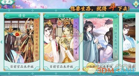 印度尼西亚vs日本