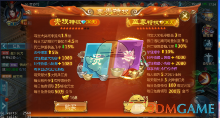 杨肸子演戏吧画画我另有人选