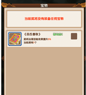朱立伦从警局走出后加油声响成一片