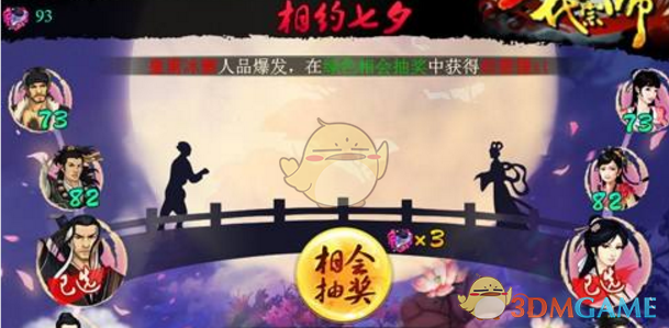 “五一”消费实探｜卖爆了！深圳假期楼市：置业顾问忙到“脚不沾地”，房企加快新盘入市步伐