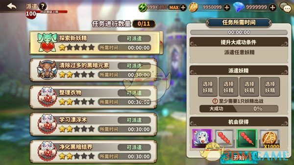 10元手冲咖啡阿姨爆火一年后现状