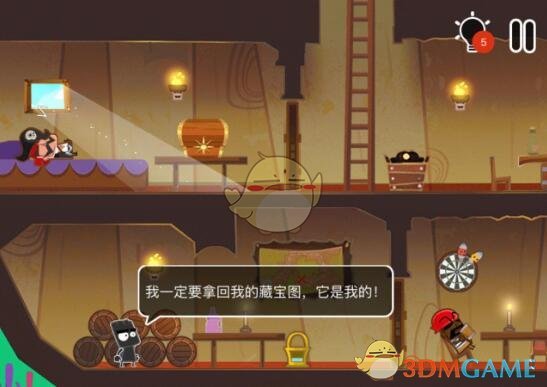 美国国际开发署据悉将并入国务院