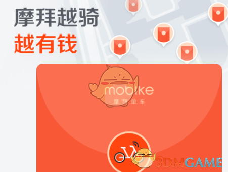 澳门4月幸运博彩毛收入188亿澳门元