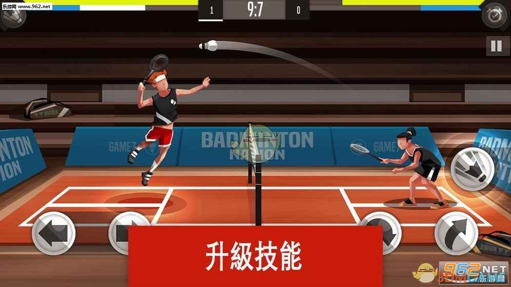 终于理解对象为什么总忘回消息
