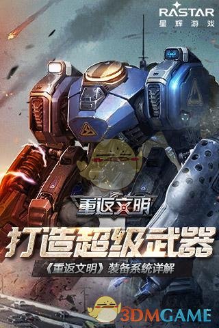 中央汇金增持宽基ETF情况揭晓