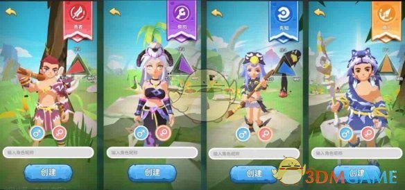 华晨宇户外演唱会开空调