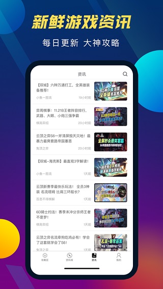 京东宣布：为外卖骑手缴纳五险一金！