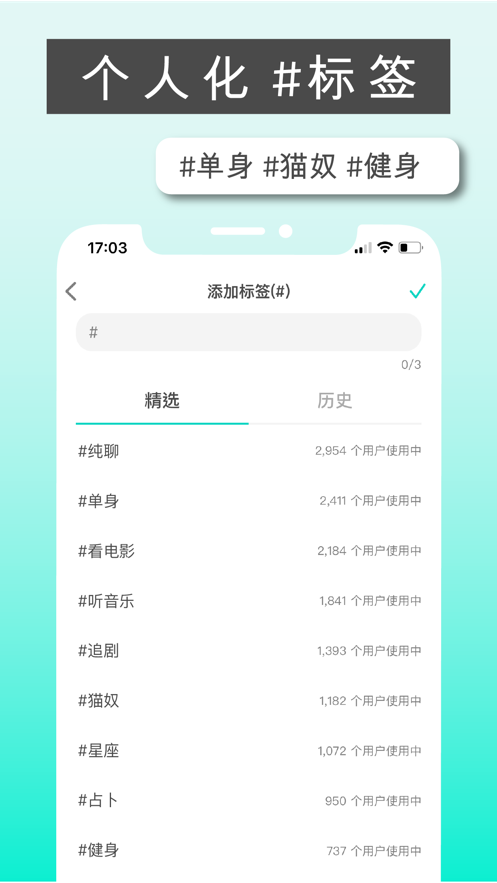 TikTok恢复在美服务！特朗普提方案：希望美国占股50%；微信重磅更新！微信语音通话可用系统电话接听；格力回应董明珠被停职审查