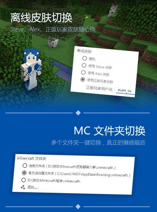 李乐成同志任工业和信息化部党组书记