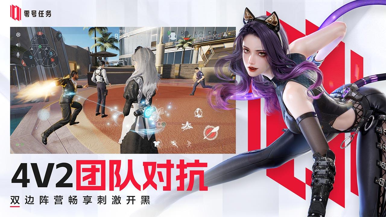 TES进入季后赛第二轮