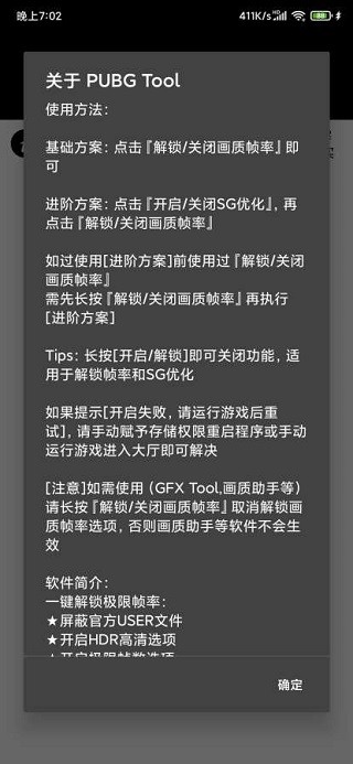 人民币反攻：一度飙涨超600点，长期汇率平稳有坚实支撑