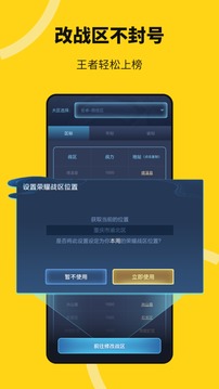 加13省长组团访美，想祸水东引？！计划阴毒，放弃一切幻想……