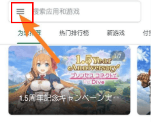 小伙与司机撞车反被对方聘用