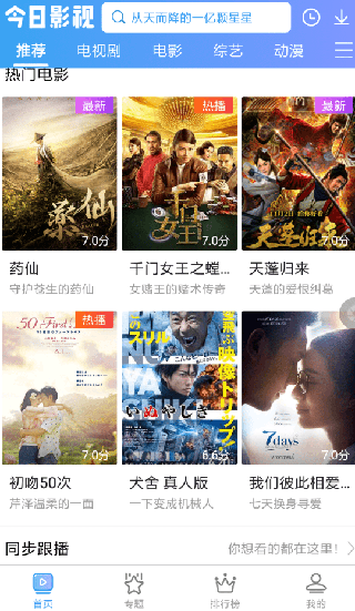 大S葬礼惊现一幕！许雅钧这个动作，撕开小S婚姻的遮羞布。
