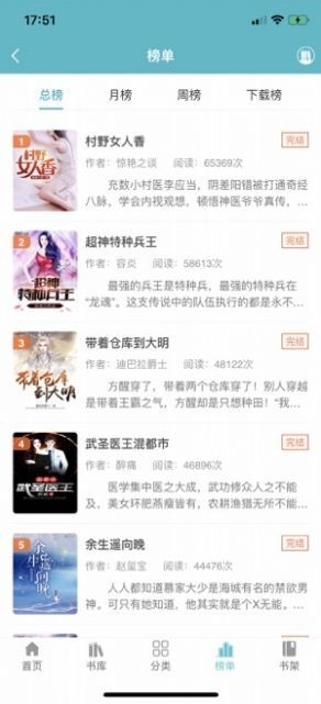 考这3本证书，等于跳进了火坑