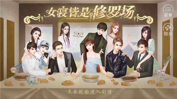 打游戏一遇到瓶颈就放弃，不愿意下苦功夫在这上面，导致无法从游戏中获得快乐，是删除游戏，还是磨练技术？