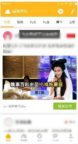 王健林，突发大消息