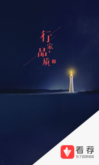 森碟下巴后缩改善了很多