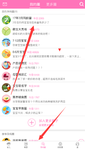 印军被曝在实控线附近升起白旗