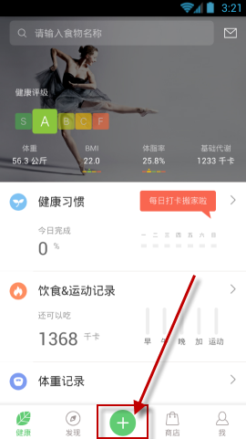不写一行代码，用MCP+魔搭API-Inference 搭建一个本地数据助手! 附所有工具和清单