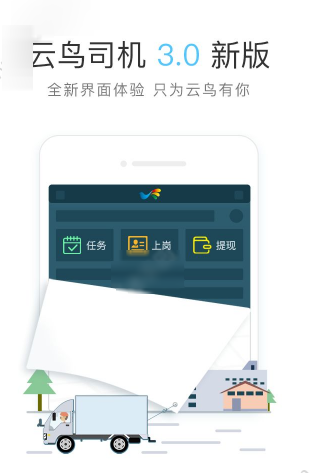 如果有人说喜欢你，你的第一反应是什么呢？