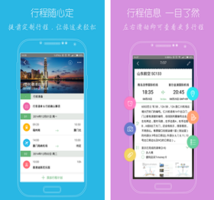 为什么这两年的《英雄联盟》职业联赛锤石一直没能上赛场？