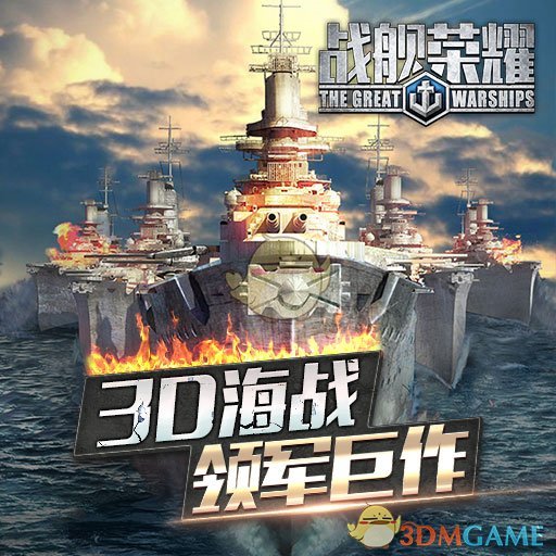 WTT 新加坡大满贯男单 1/32 决赛，王楚钦 3-0 宇田幸矢，如何评价这场比赛？
