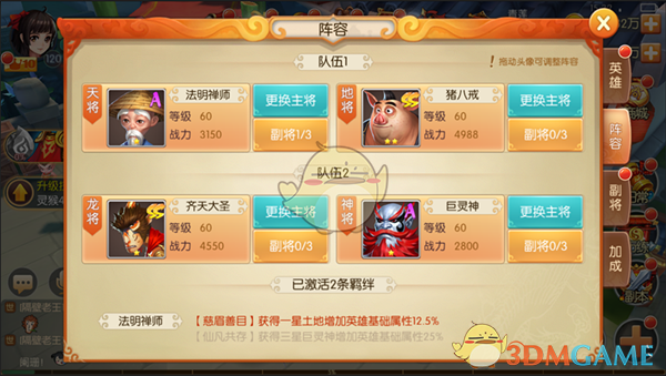 孙燕姿演唱会票好难抢