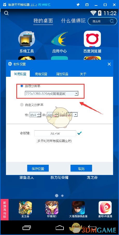 中方回应特朗普降低对华关税表态