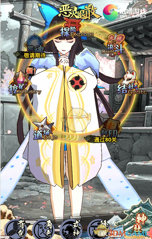 PCS（Pcs.是什么意思）