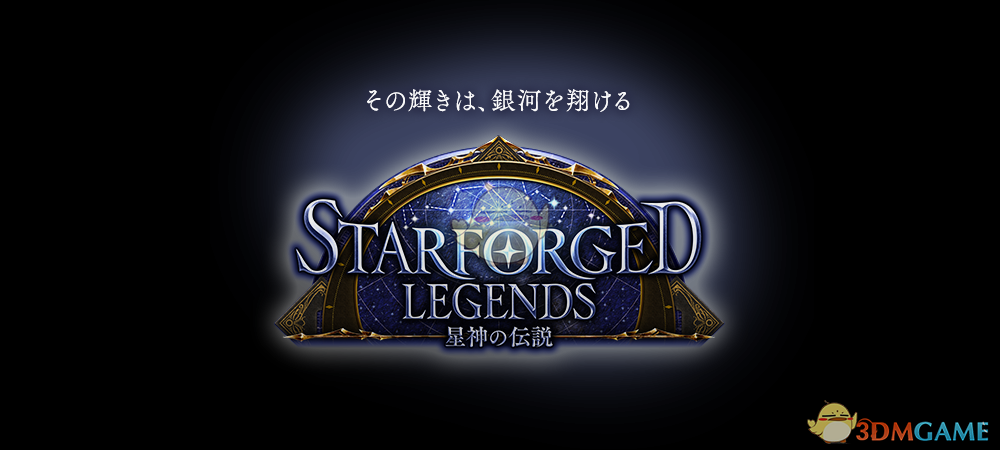 雄鹿主场不敌步行者大比分1-3落后