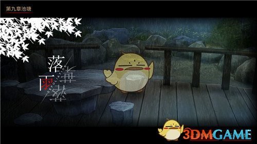 小米SU7 Ultra量产版挑战纽北赛道