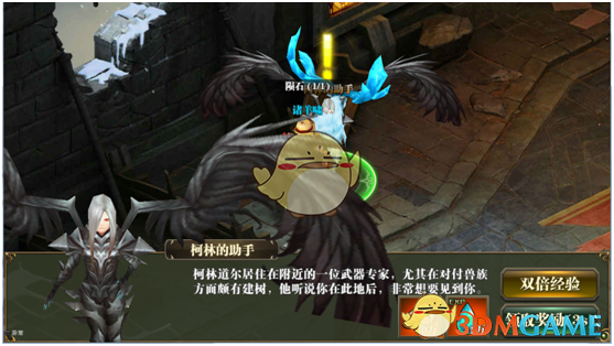 财经早报：多家存储芯片企业提价 A股公司跨境并购持续火热