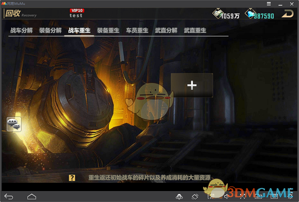 如果不出意外，两会结束后，社会上将出现5大变化，大家早做准备