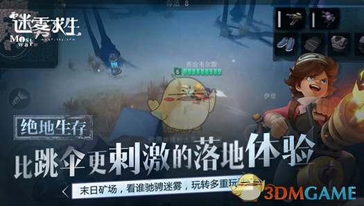 梁田胡允庭牵手了