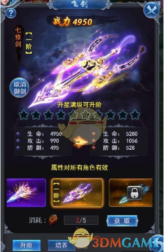33万亿