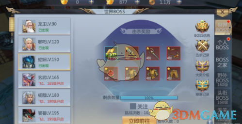 如果所有书读完就会忘记，你还会保持阅读习惯吗？