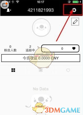 为啥没有人发明炸药发动机？