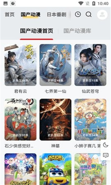 4+4录取名单（2025级-2019级），有人出来证实一下吗？