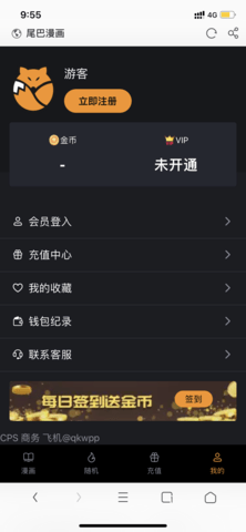 欧盟投票通过对美征收 25% 关税反制措施，将带来哪些影响？